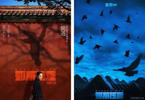国外研究生第一学历是什么