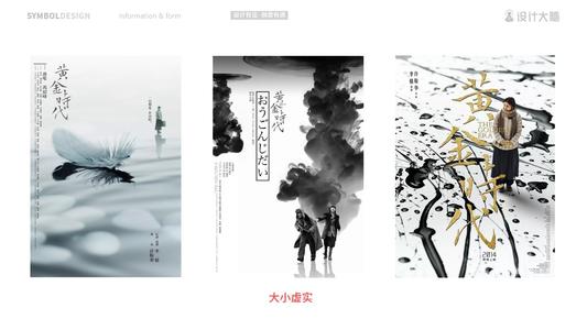 汉堡-哈尔堡工业大学Mediadiploma